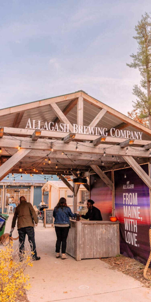 Allagash Brewing Company Entrance